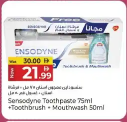 Kenz Hypermarket SENSODYNE Toothpaste offer