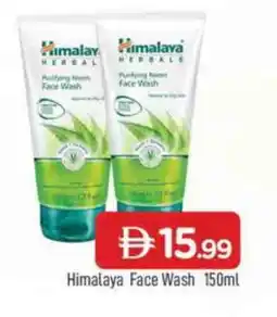 Al Madina HIMALAYA Face Wash offer