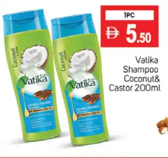 Talal Market VATIKA Shampoo / Conditioner offer