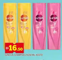 Al Madina SUNSILK Shampoo / Conditioner offer