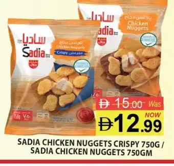 Al Madina SADIA Chicken Nuggets offer