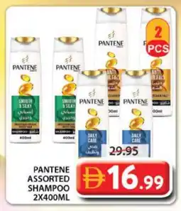 Grand Hyper Market PANTENE Shampoo / Conditioner offer