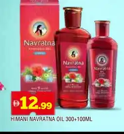 Al Madina HIMANI Hair Oil offer