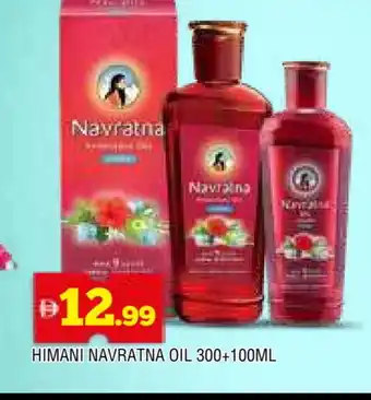 Al Madina HIMANI Hair Oil offer