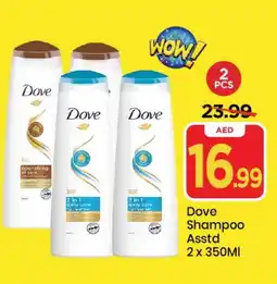 Mark & Save DOVE Shampoo / Conditioner offer