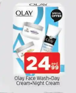 Al Madina OLAY Face cream offer
