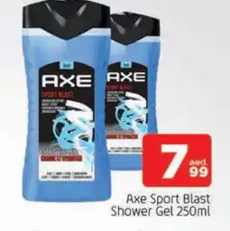 Al Madina AXE Shower Gel offer