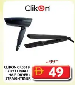 Grand Hyper Market CLIKON Hair Appliances offer