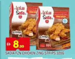 Al Madina SADIA Chicken Strips offer