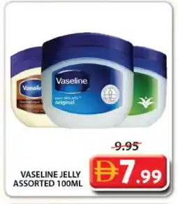 Grand Hyper Market VASELINE Petroleum Jelly offer