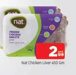Al Madina NAT Chicken Liver offer