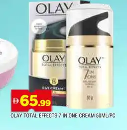 Al Madina OLAY Face cream offer