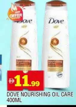 Al Madina DOVE Hair Oil offer