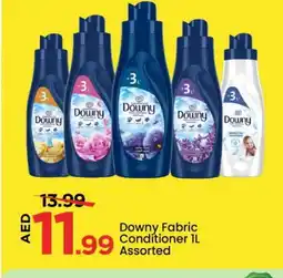 Mark & Save DOWNY Softener offer