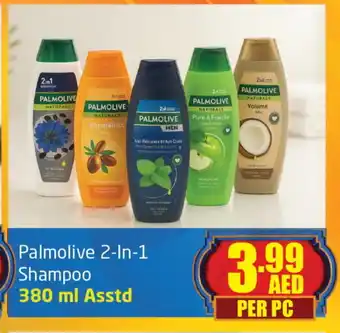 Delta Centre PALMOLIVE Shampoo / Conditioner offer