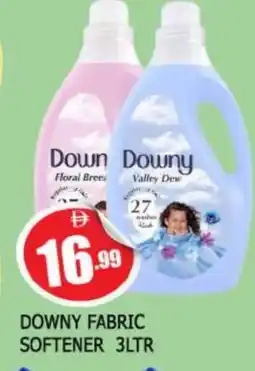 Al Madina DOWNY Softener offer