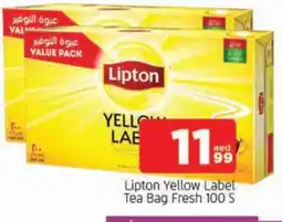 Al Madina Lipton Tea Bags offer