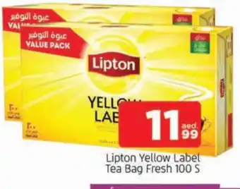 Al Madina Lipton Tea Bags offer
