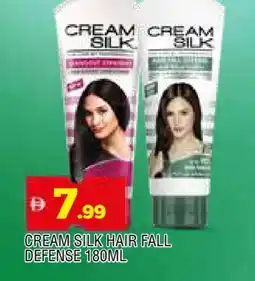 Al Madina CREAM SILK Hair Cream offer