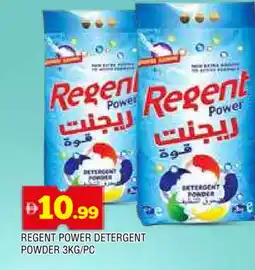 Al Madina REGENT Detergent offer