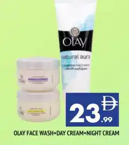 Al Madina OLAY Face cream offer