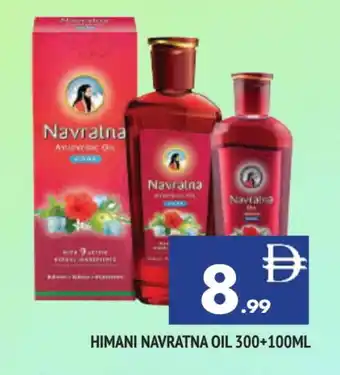 Al Madina HIMANI Hair Oil offer