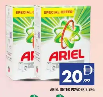 Al Madina ARIEL Detergent offer