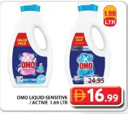 Grand Hyper Market OMO Detergent offer