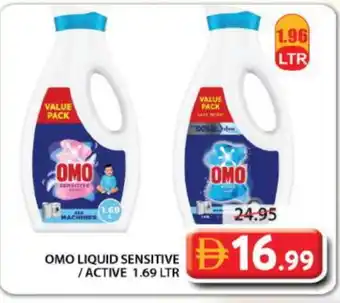 Grand Hyper Market OMO Detergent offer