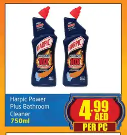 Delta Centre HARPIC Toilet / Drain Cleaner offer