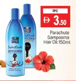 Talal Market PARACHUTE Hair Oil offer