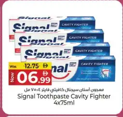 Kenz Hypermarket SIGNAL Toothpaste offer
