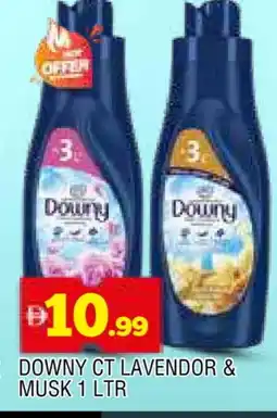 Al Madina DOWNY Softener offer