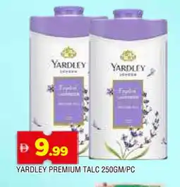 Al Madina YARDLEY Talcum Powder offer
