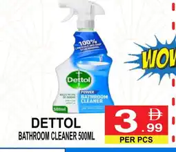 Friday Center DETTOL Toilet / Drain Cleaner offer
