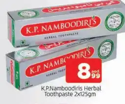 Al Madina K P NAMBOODIRI Toothpaste offer