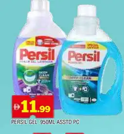 Al Madina PERSIL Detergent offer