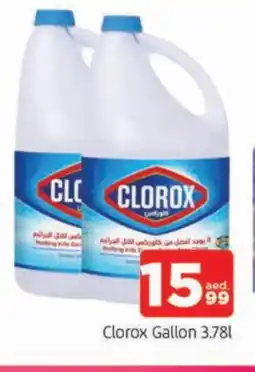 Al Madina CLOROX Bleach offer