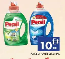 Al Madina PERSIL Detergent offer