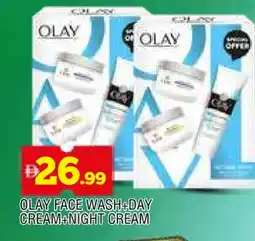 Al Madina OLAY Face cream offer