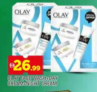 Al Madina OLAY Face cream offer