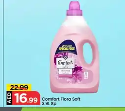 Mark & Save COMFORT Softener offer