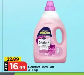 Mark & Save COMFORT Softener offer