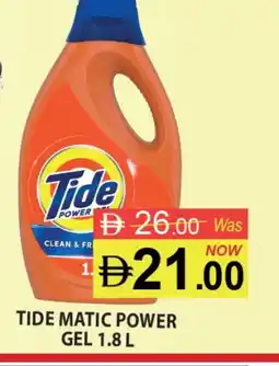 Al Madina TIDE Detergent offer