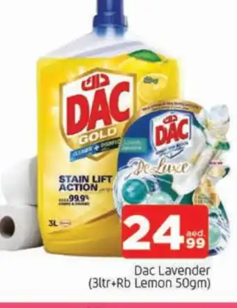 Al Madina DAC General Cleaner offer