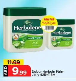 Mark & Save DABUR Petroleum Jelly offer
