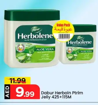 Mark & Save DABUR Petroleum Jelly offer