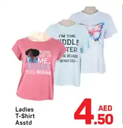 Day To Day Ladies T-Shirt offer