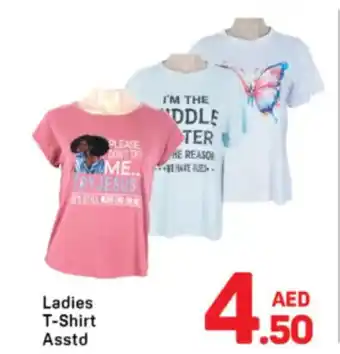 Day To Day Ladies T-Shirt offer