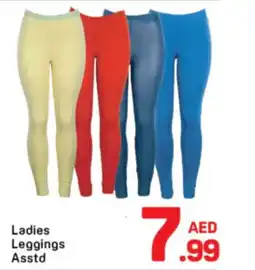 Day To Day Ladies Leggings offer